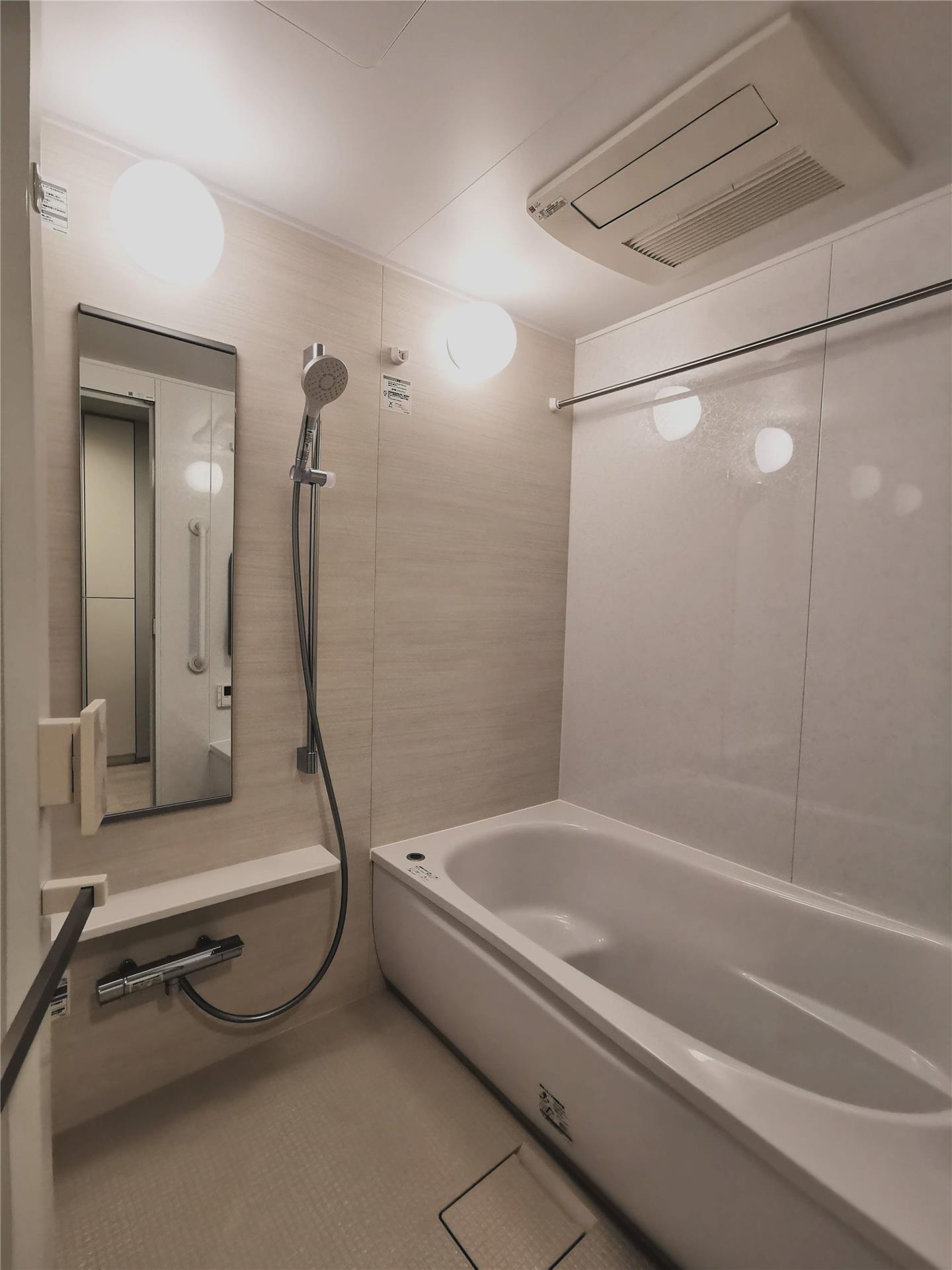 バス・シャワールーム