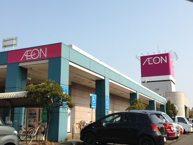 スーパー　イオン白根店（スーパー）まで1711m