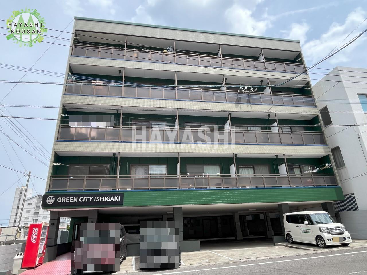 建物外観　グリーンシティ石垣　外観