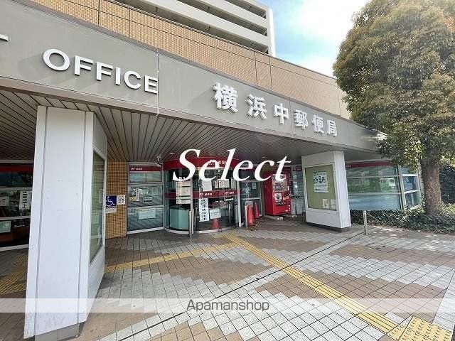 郵便局　横浜中郵便局（郵便局）まで89m
