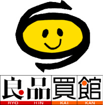 その他　リサイクルショップ良品買館 池田店（その他）まで752m