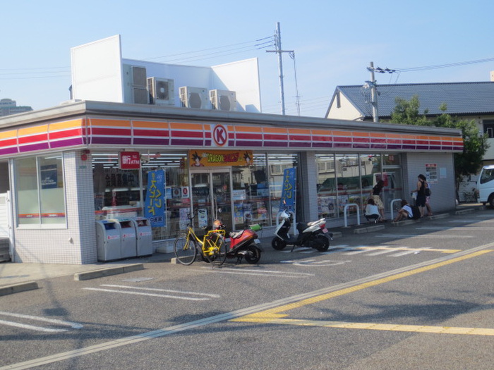 コンビニ　サークルK（コンビニ）まで145m