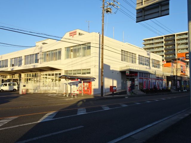 郵便局　藤枝郵便局（郵便局）まで450m