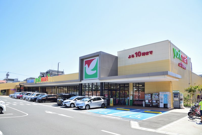 スーパー　ヨークマート 久里浜店（スーパー）まで2432m