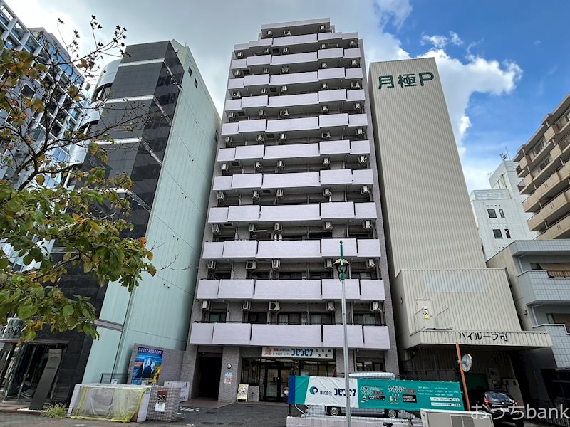 建物外観　丸の内駅徒歩２分の単身者専用マンションです