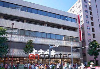 スーパー　スーパーオオゼキ練馬店（スーパー）まで390m