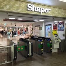 ショッピングセンター　Shapo(シャポー)小岩（ショッピングセンター）まで526m