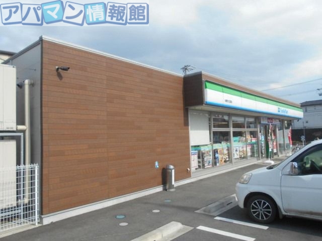 コンビニ　ファミリーマート巻町桔梗が丘店（コンビニ）まで1153m