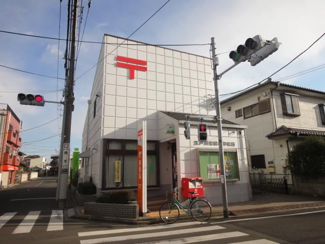 郵便局　東松本郵便局（郵便局）まで800m