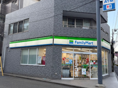 コンビニ　ファミリーマート 南品川三丁目店（コンビニ）まで592m