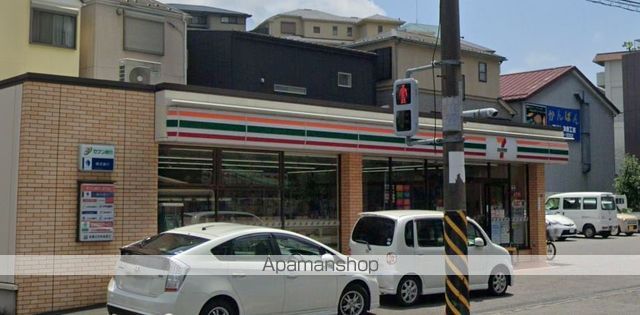 コンビニ　セブンイレブン（コンビニ）まで871m