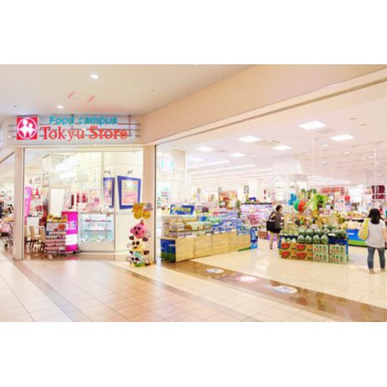 スーパー　東急ストアららぽーと柏の葉店（スーパー）まで815m