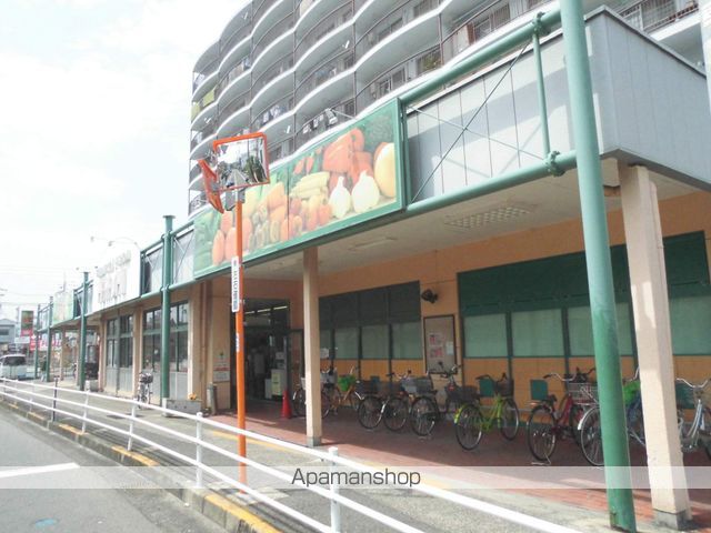 スーパー　スーパーはやし富木店（スーパー）まで550m