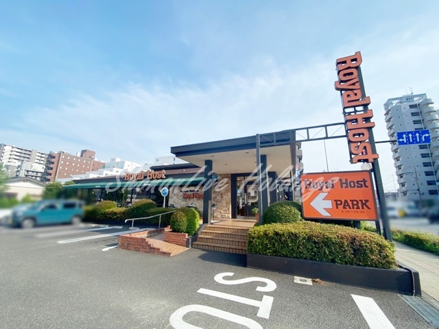 飲食店　ロイヤルホスト厚木栄町店（飲食店）まで451m