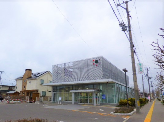 銀行　北都銀行秋田西支店（銀行）まで299m