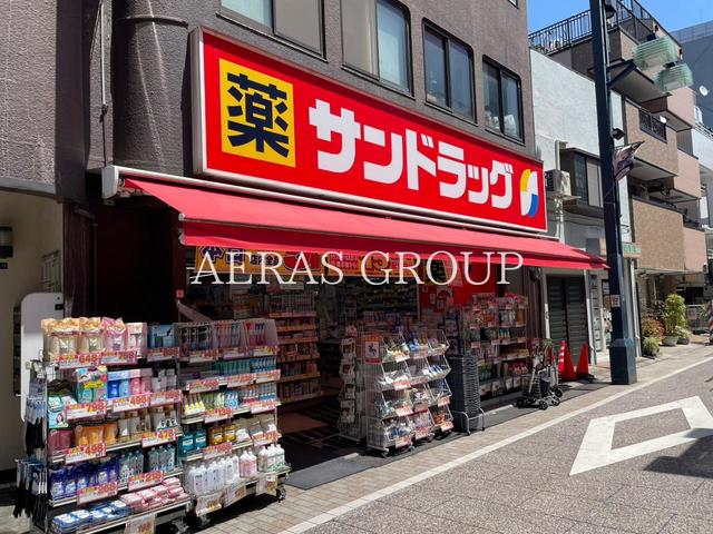 ドラックストア　サンドラッグ 戸越銀座店（ドラッグストア）まで682m