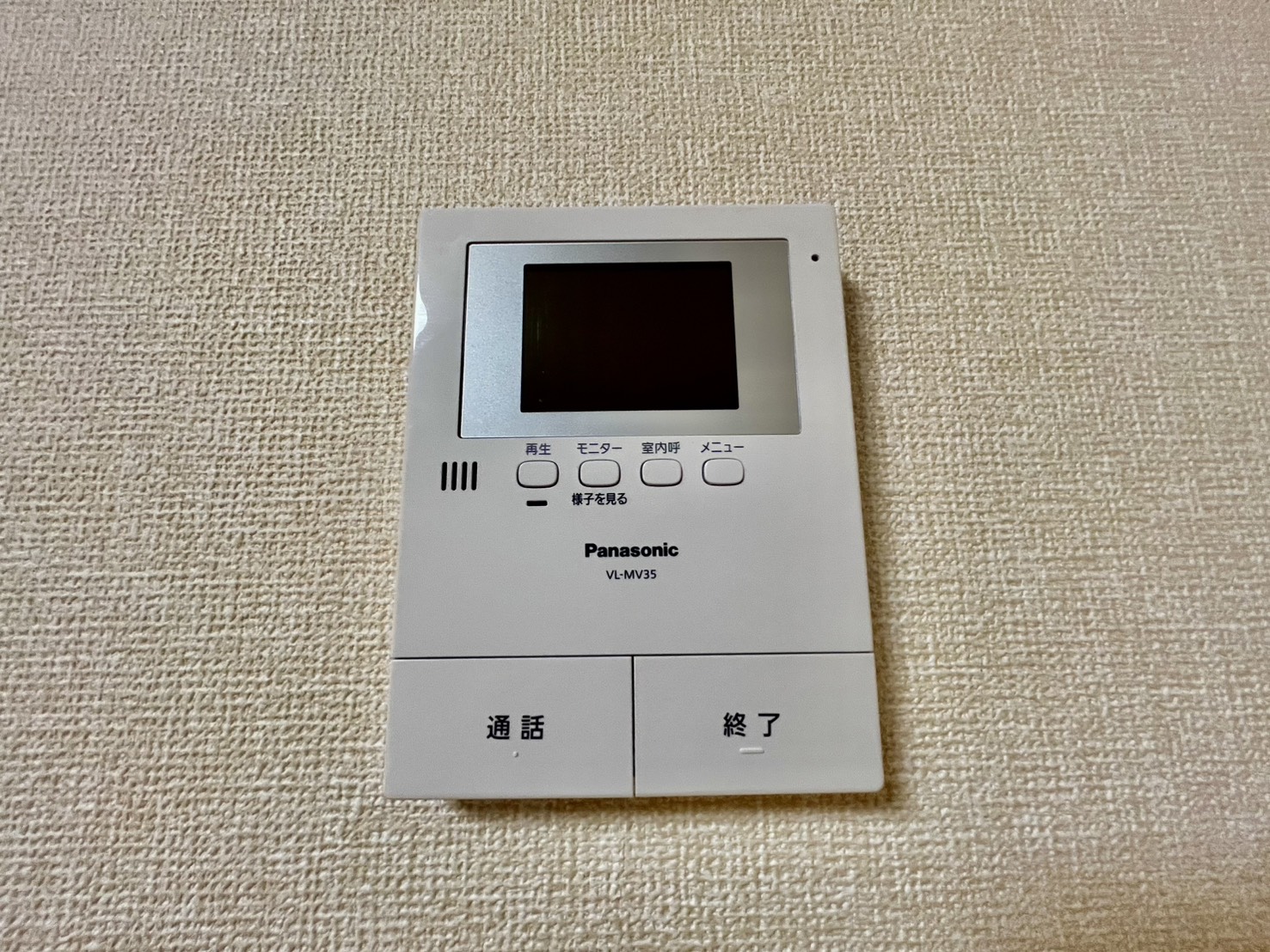 その他設備　モニター付きインターホン
