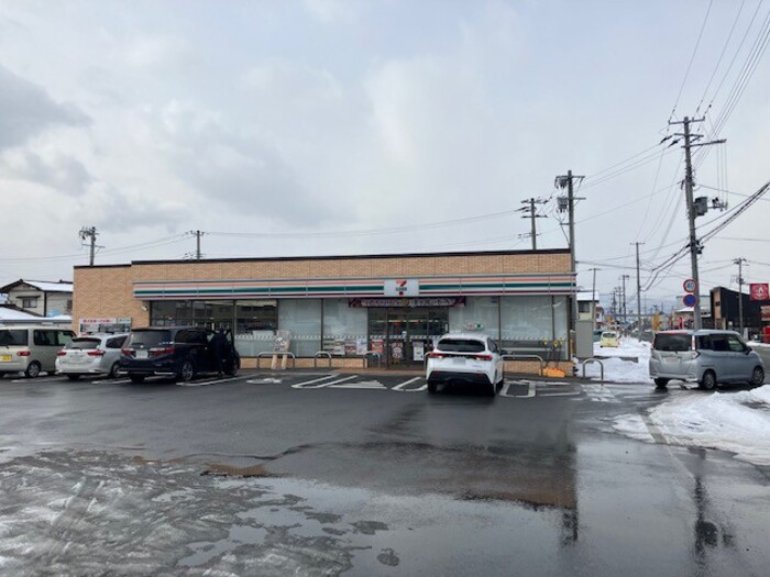 その他　セブンイレブン山形南栄町2丁目店（258ｍ）