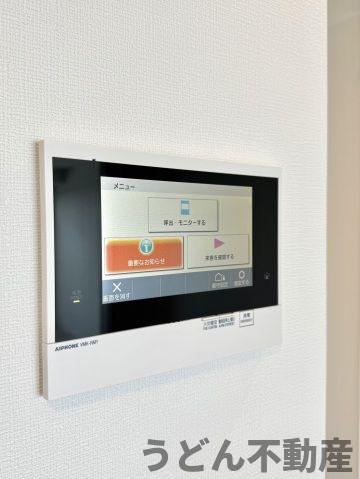 セキュリティ　うどん県のお部屋探しはうどん不動産へ うどんちゃんとLINE