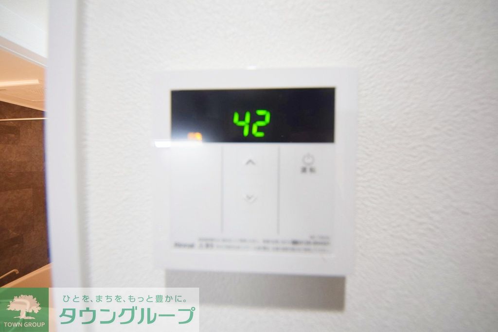 その他設備　お問合せはタウンハウジングまで！※現地待合わせ相談可能