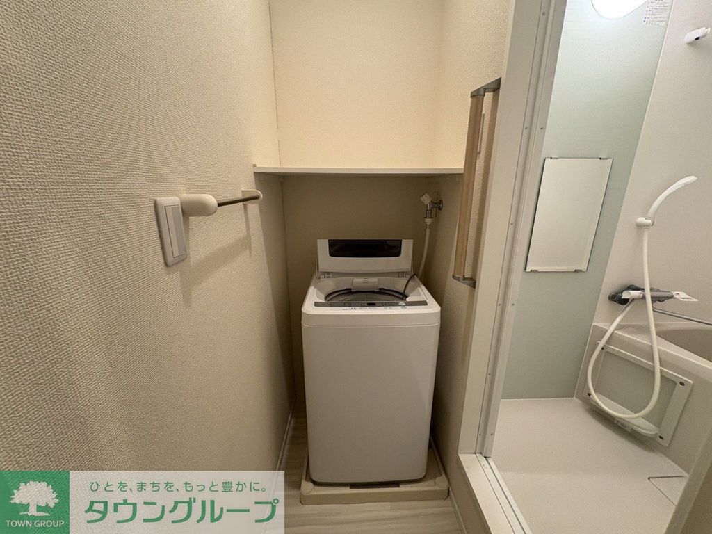 洗面設備　トイレ