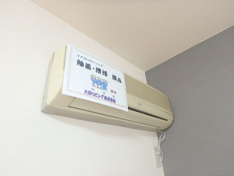その他設備　図面と現状に相違がある場合には現状を優先