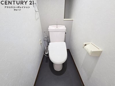 トイレ　バストイレ別でおすすめです！