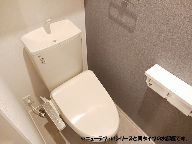 トイレ　図面と現状に相違がある場合には現状を優先