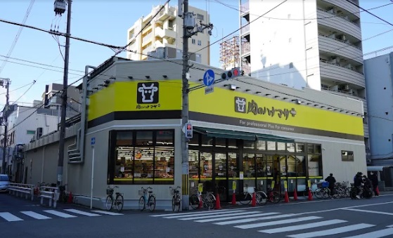 スーパー　Hanamasa　Plus＋大国町店（スーパー）まで293m