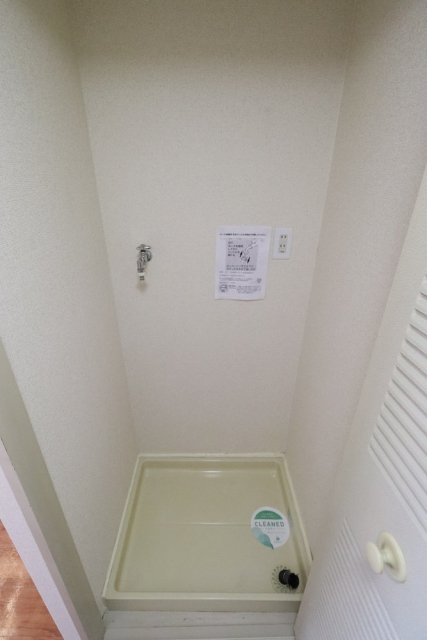 その他設備　洗置