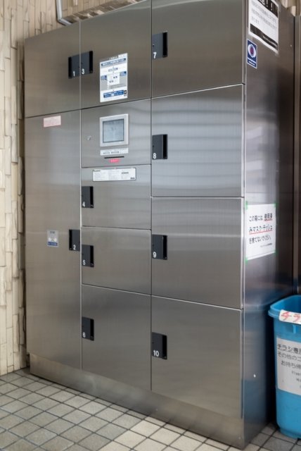 その他共有部分　宅配BOX