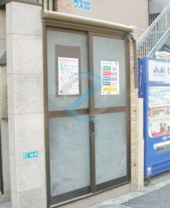 その他　ゴミ置き場