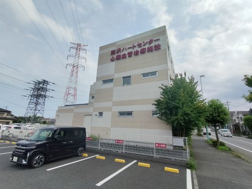病院　所沢ハートセンター（病院）まで410m