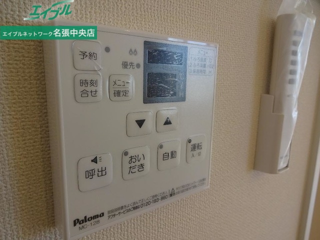 その他設備　同物件別室反転タイプ画像