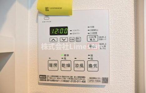 その他設備　別部屋参考写真