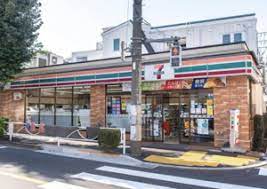 コンビニ　セブンイレブン 上目黒5丁目店（コンビニ）まで490m