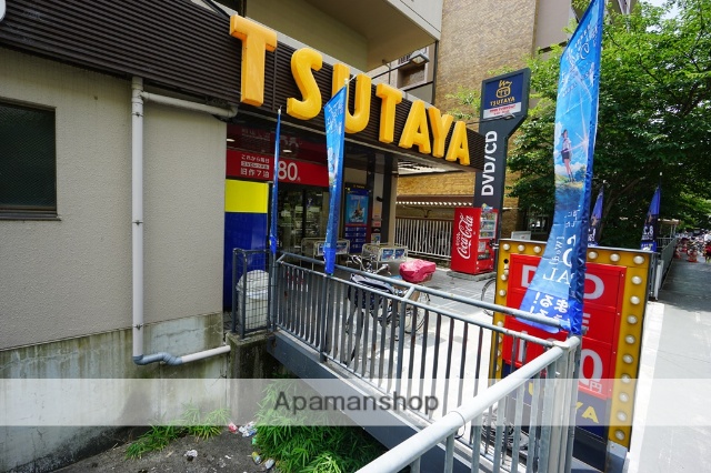 レンタルビデオ　ＴＳＵＴＡＹＡ（レンタルビデオ）まで450m