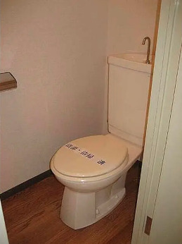 トイレ　コンパクトで使いやすいトイレです