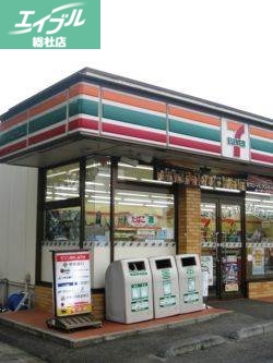 コンビニ　セブンイレブン総社中央5丁目店（コンビニ）まで277m