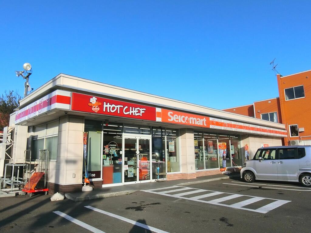 コンビニ　セイコーマート江別幸町店（コンビニ）まで271m