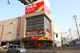 ドラックストア　ツルハドラッグ琴似駅東口店（ドラッグストア）まで171m