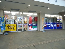 レンタルビデオ　ゲオ文教堂琴似駅前店（レンタルビデオ）まで449m