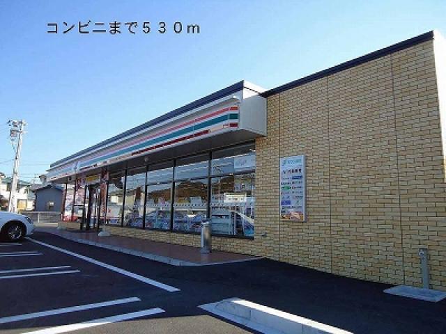 コンビニ　ミニストップ 小松島町店（コンビニ）まで550m