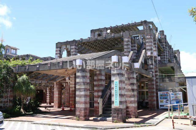 役所　名護市役所（役所）まで1481m