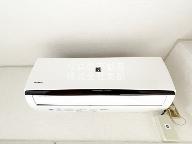 その他設備　エアコン設置済みなので、オールシーズン快適に暮らせます♪