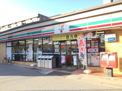 コンビニ　セブン-イレブン 川崎馬絹東店（コンビニ）まで603m