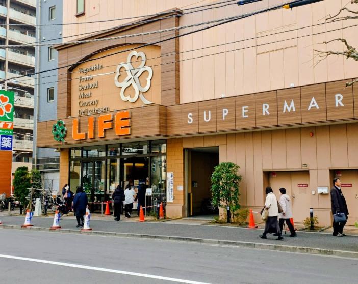 スーパー　ライフ神田和泉町店（スーパー）まで180m