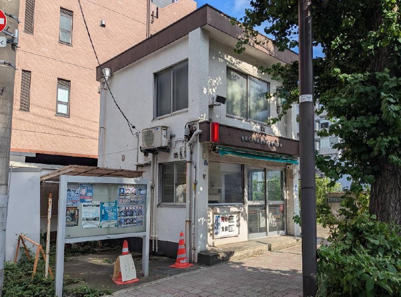 警察署・交番　万世橋警察署 美倉橋交番（警察署・交番）まで350m