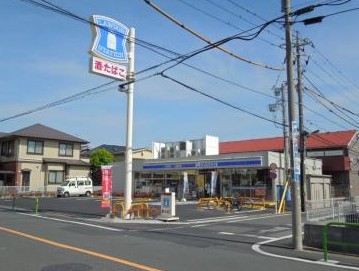 コンビニ　ローソン 田柄四丁目（コンビニ）まで107m