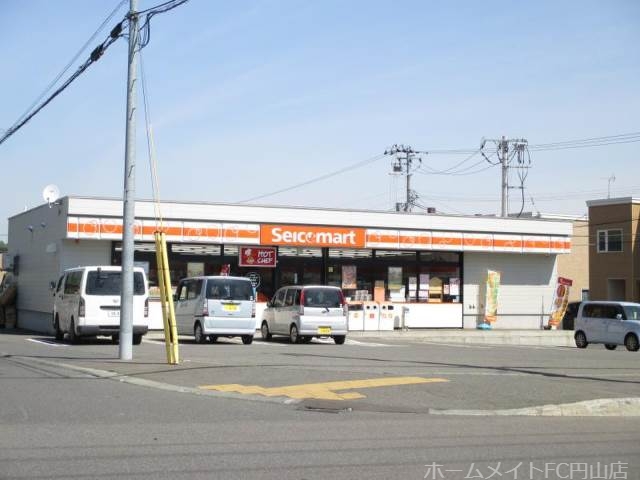 コンビニ　セイコーマート西野7条店（コンビニ）まで929m